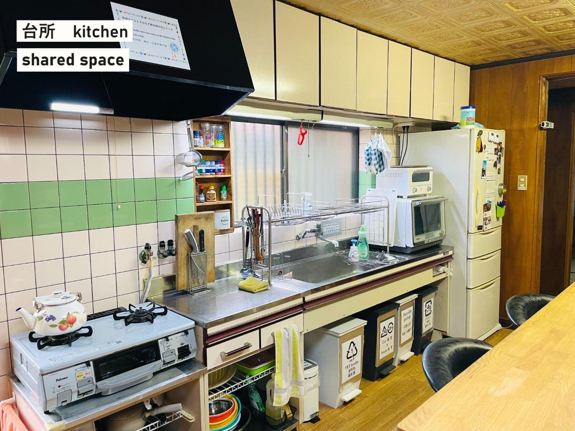 Takio Guesthouse - Vacation Stay 11600V Higashi-osaka Екстериор снимка