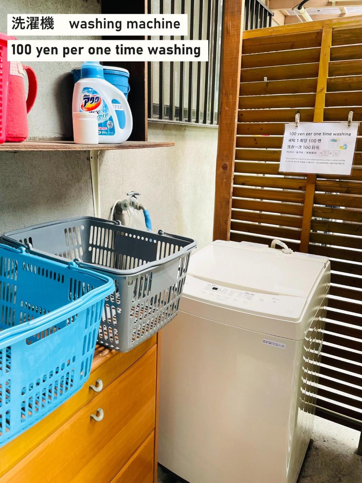 Takio Guesthouse - Vacation Stay 11600V Higashi-osaka Екстериор снимка