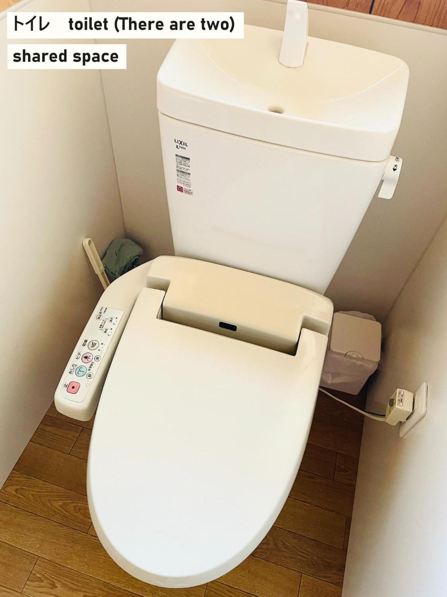 Takio Guesthouse - Vacation Stay 11600V Higashi-osaka Екстериор снимка