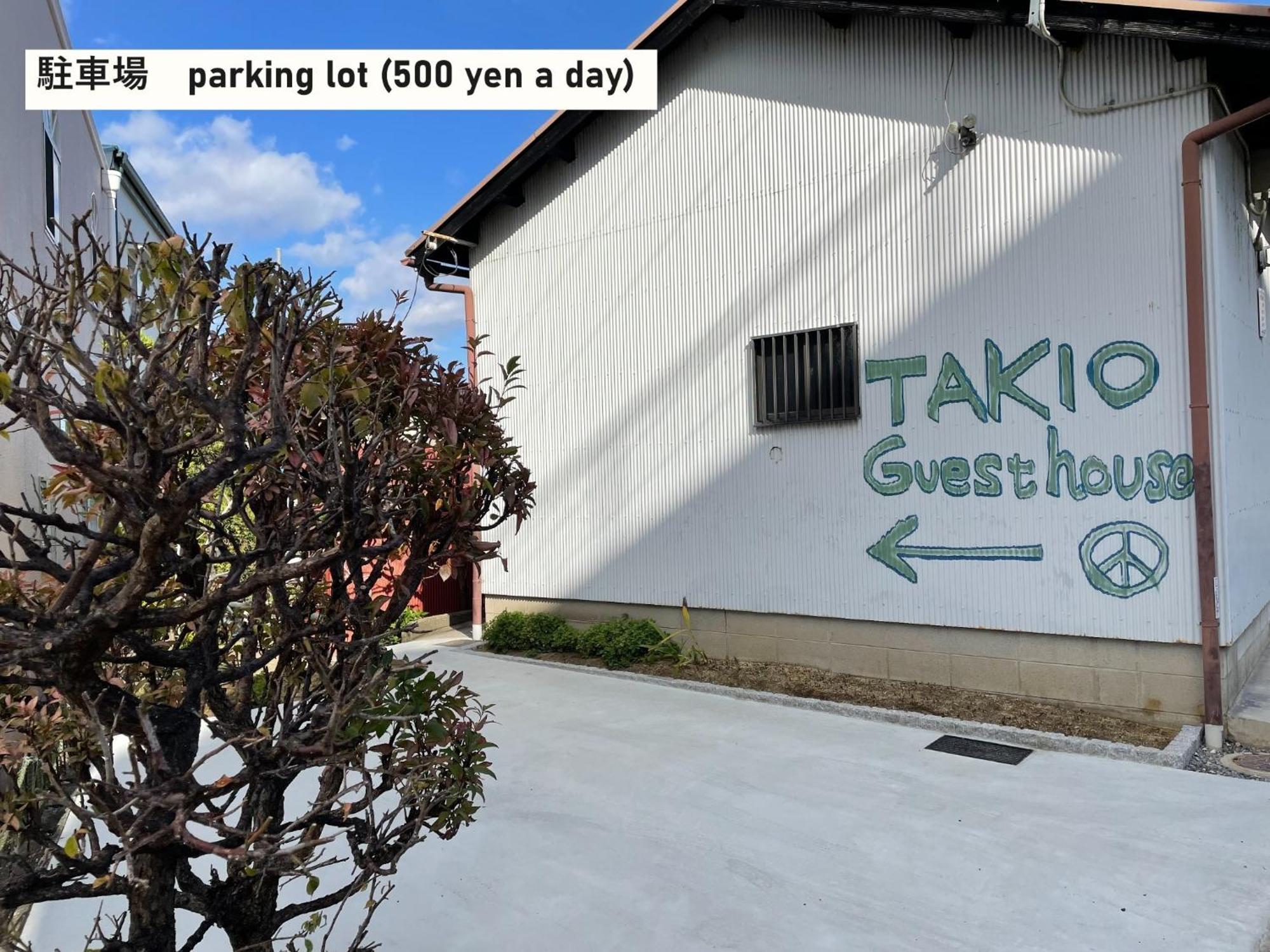 Takio Guesthouse - Vacation Stay 11600V Higashi-osaka Екстериор снимка