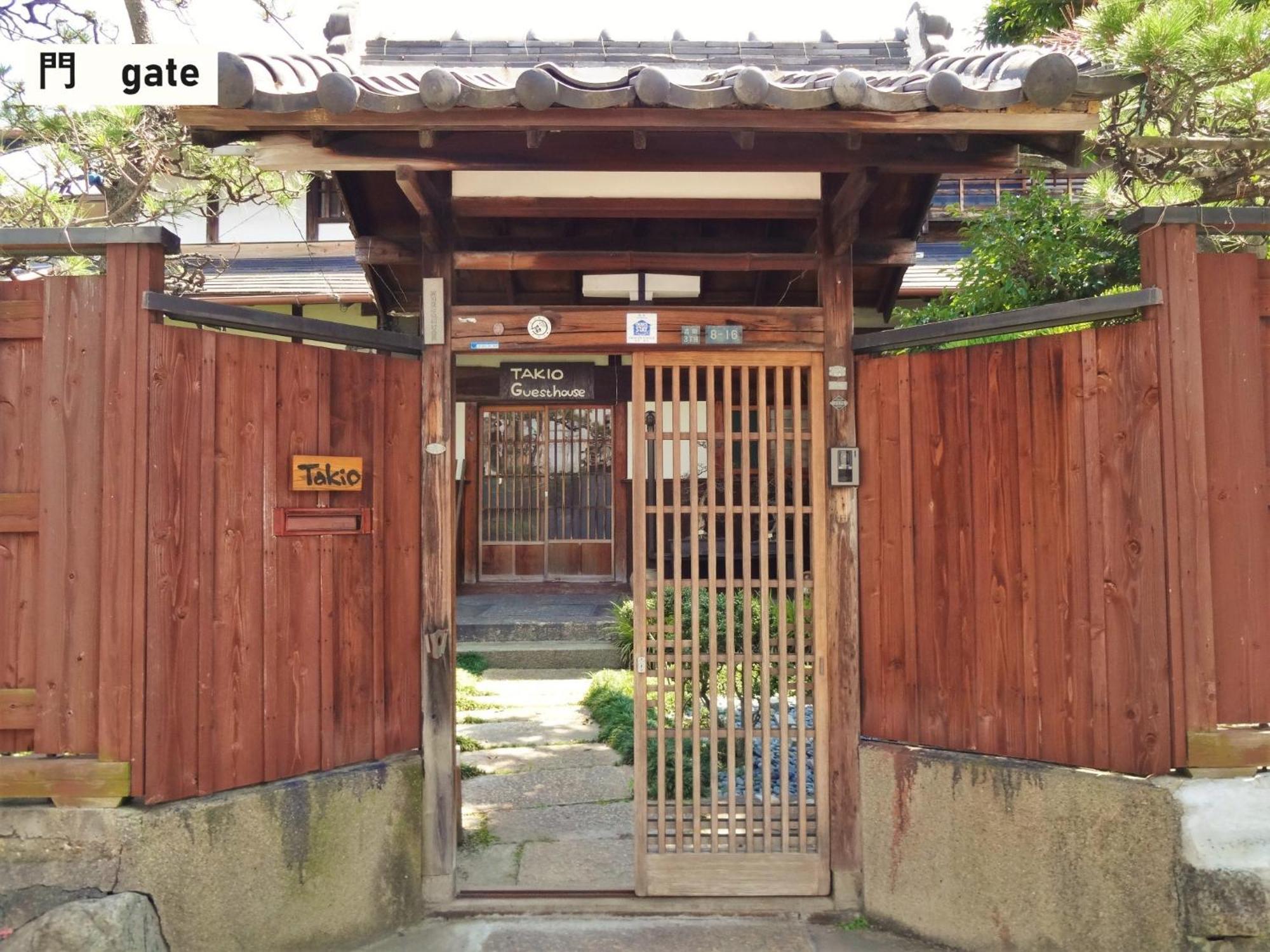 Takio Guesthouse - Vacation Stay 11600V Higashi-osaka Екстериор снимка